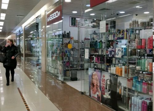 +74957830289 звонок из Биgoodи