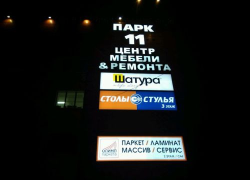 +74957830674 звонок из Фран