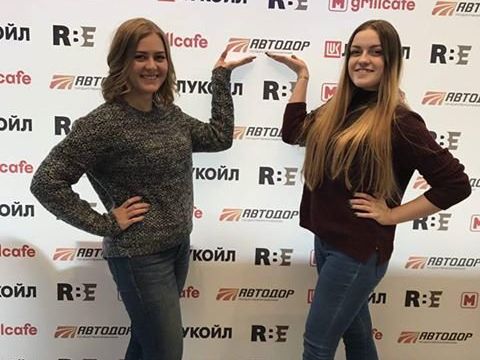 +74957830826 звонок из Р. И. М.