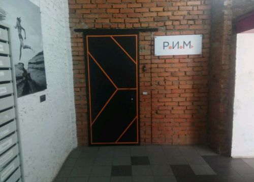 +74957830826 звонок из Р. И. М.