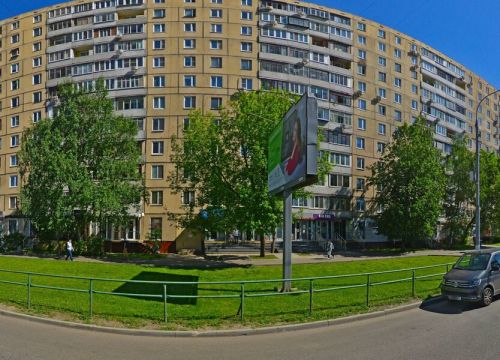 +74957831067 звонок из Ренессанс Кредит