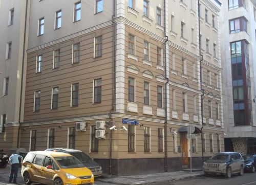 +74957831188 звонок из Эксар