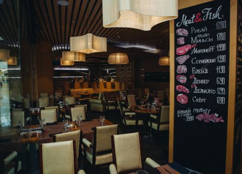 +74957831386 звонок из Meat & Fish