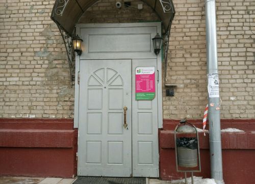 +74957831588 звонок из Ренессанс Кредит