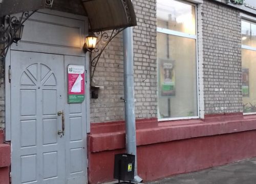 +74957831588 звонок из Ренессанс Кредит