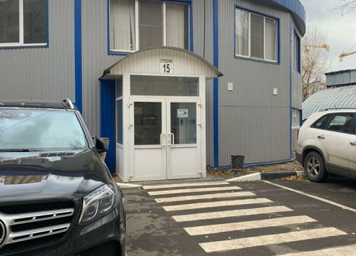 +74957831878 звонок из Прогресс