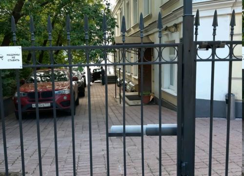 +74957831905 звонок из ФГБУ центр экспертизы и контроля качества медицинской помощи Минздрава России