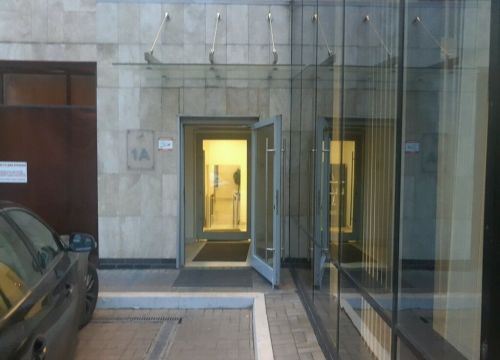 +74957832119 звонок из Paus