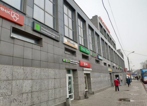 +74957832323 звонок из Новастом