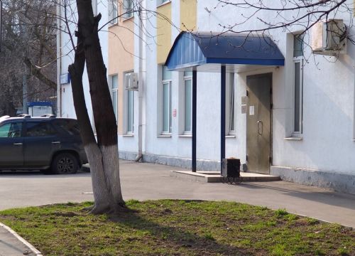 +74957832369 звонок из Теплоэнергосфера