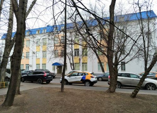 +74957832369 звонок из Теплоэнергосфера