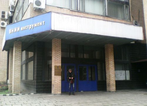 +74957832390 звонок из Экспедишн Компани