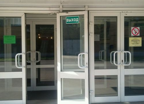 +74957832654 звонок из Ландеф