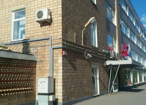 +74957832654 звонок из Ландеф