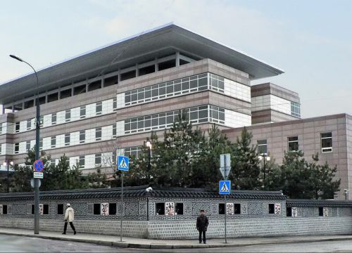 +74957832717 звонок из Посольство Республики Корея