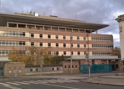 +74957832727 звонок из Посольство Республики Корея