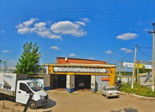 +74957832882 звонок из Торговый Дом