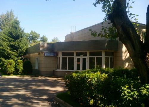 +74957832909 звонок из Пигмент