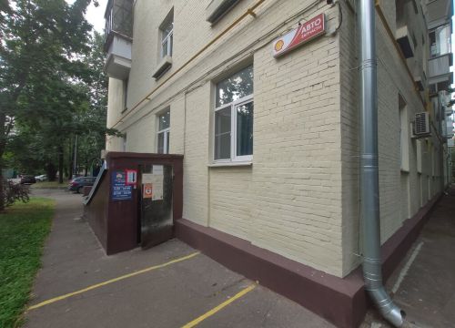 +74957832991 звонок из Автозапчасти