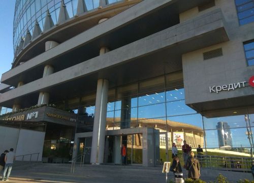 +74957833000 звонок из ГПМ Развлекательное Телевидение