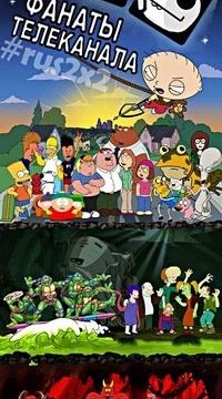 +74957833000 звонок из ГПМ Развлекательное Телевидение