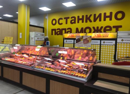 +74957833123 звонок из Останкино