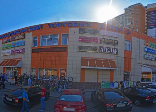 +74957833123 звонок из Останкино