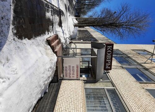 +74957833138 звонок из Люберецкие ковры