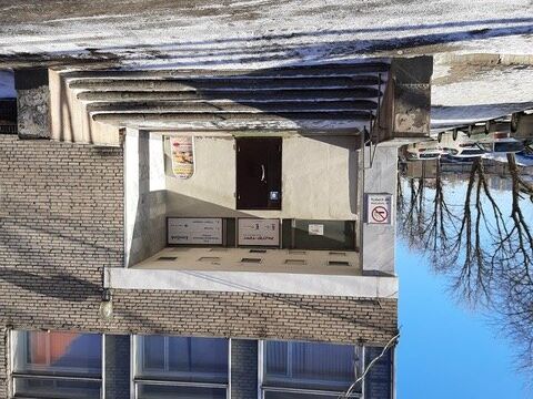 +74957833138 звонок из Люберецкие ковры