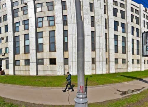 +74957833379 звонок из Мдис