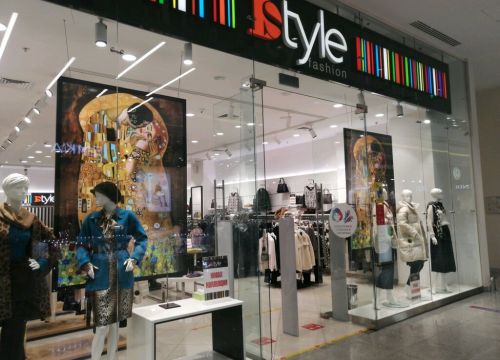 +74957833565 звонок из D-style