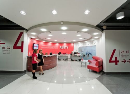 +74957833700 звонок из Abbyy