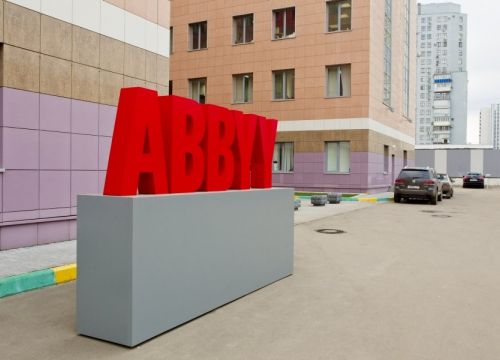 +74957833700 звонок из Abbyy