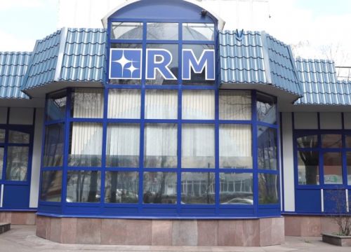 +74957833763 звонок из Расходные материалы