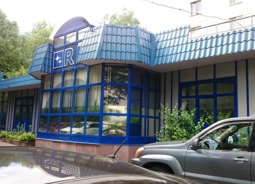 +74957833763 звонок из Расходные материалы