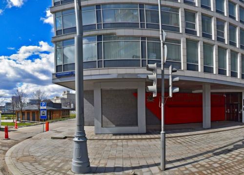 +74957833963 звонок из Московская негосударственная экспертиза строительных проектов