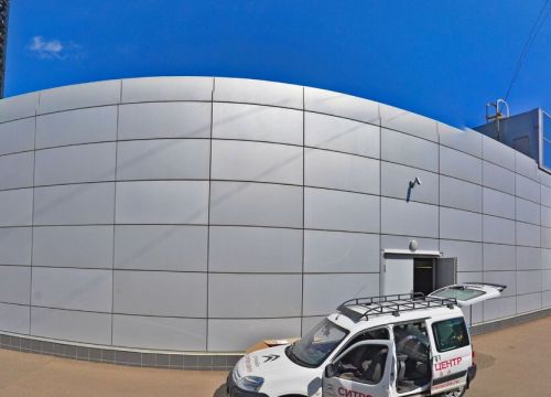 +74957834444 звонок из У Сервис+