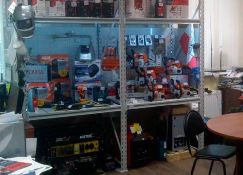 +74957834758 звонок из Тегера