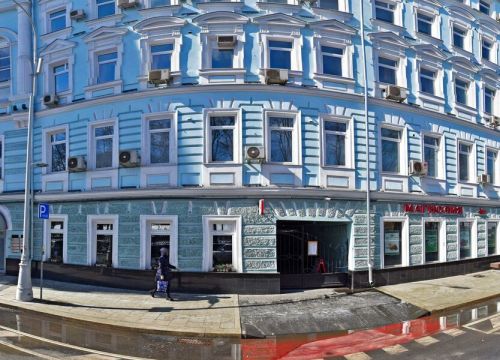 +74957834833 звонок из Обед.ру