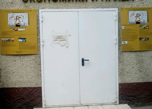 +74957835172 звонок из ГЦО ТСР