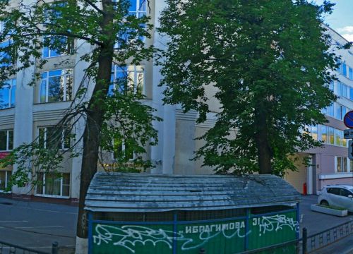 +74957835172 звонок из ГЦО ТСР