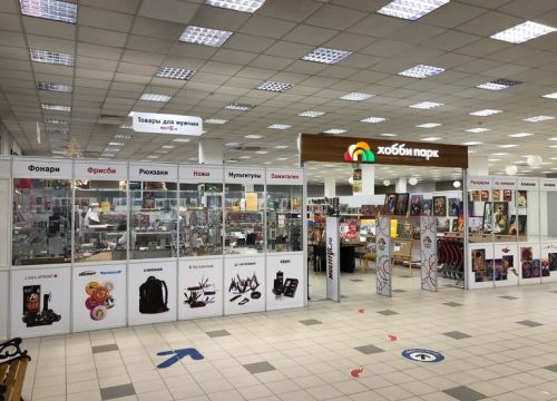 +74957835583 звонок из Хобби Парк