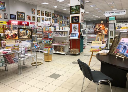 +74957835583 звонок из Хобби Парк