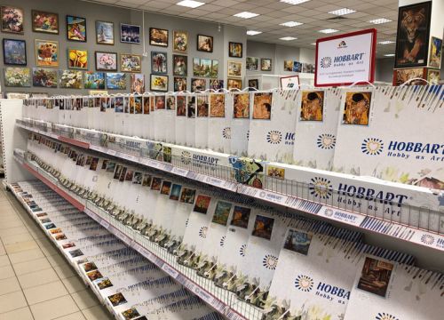 +74957835583 звонок из Хобби Парк