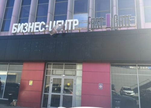 +74957835781 звонок из Вольта рус