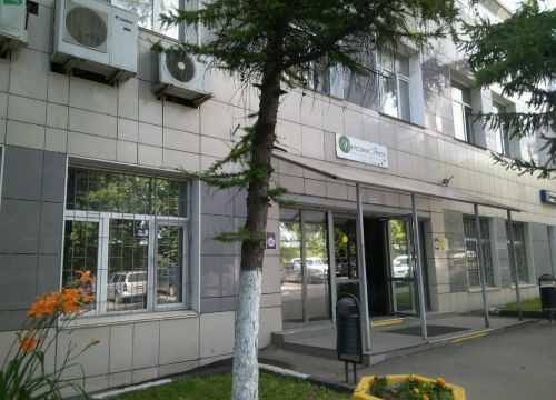 +74957835838 звонок из International expedition transport