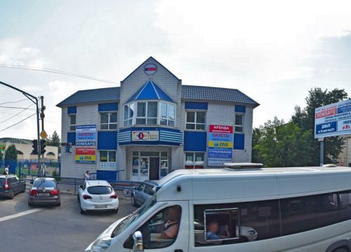 +74957835945 звонок из Тез тур