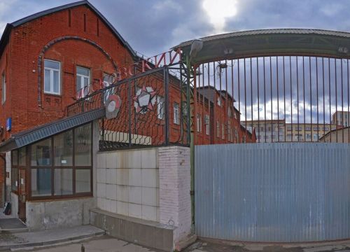 +74957836010 звонок из Компания Медминипром