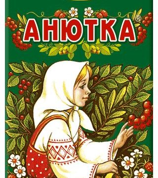 +74957836452 звонок из Новый Век