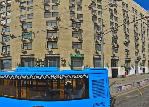 +74957836575 звонок из Топливный процессинговый центр